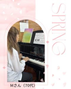70代Mさん：やりたいと思ったときがスタート時間